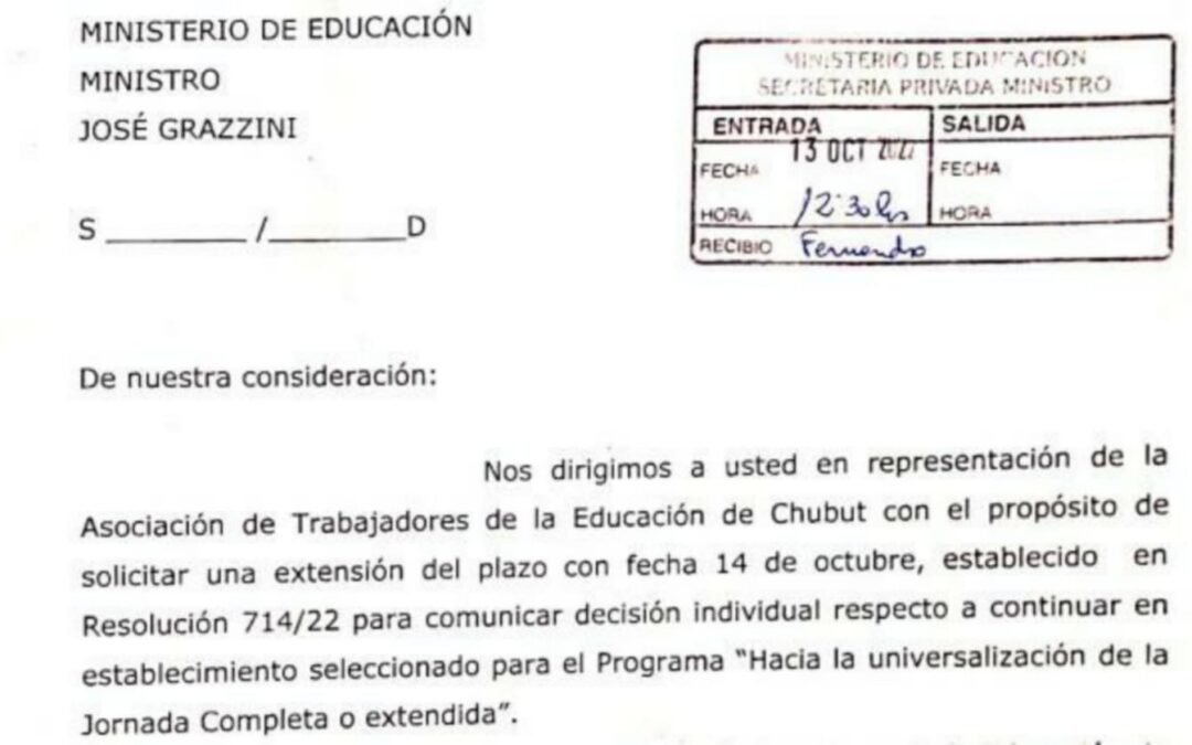 Jornada completa o extendida: solicitud de extensión