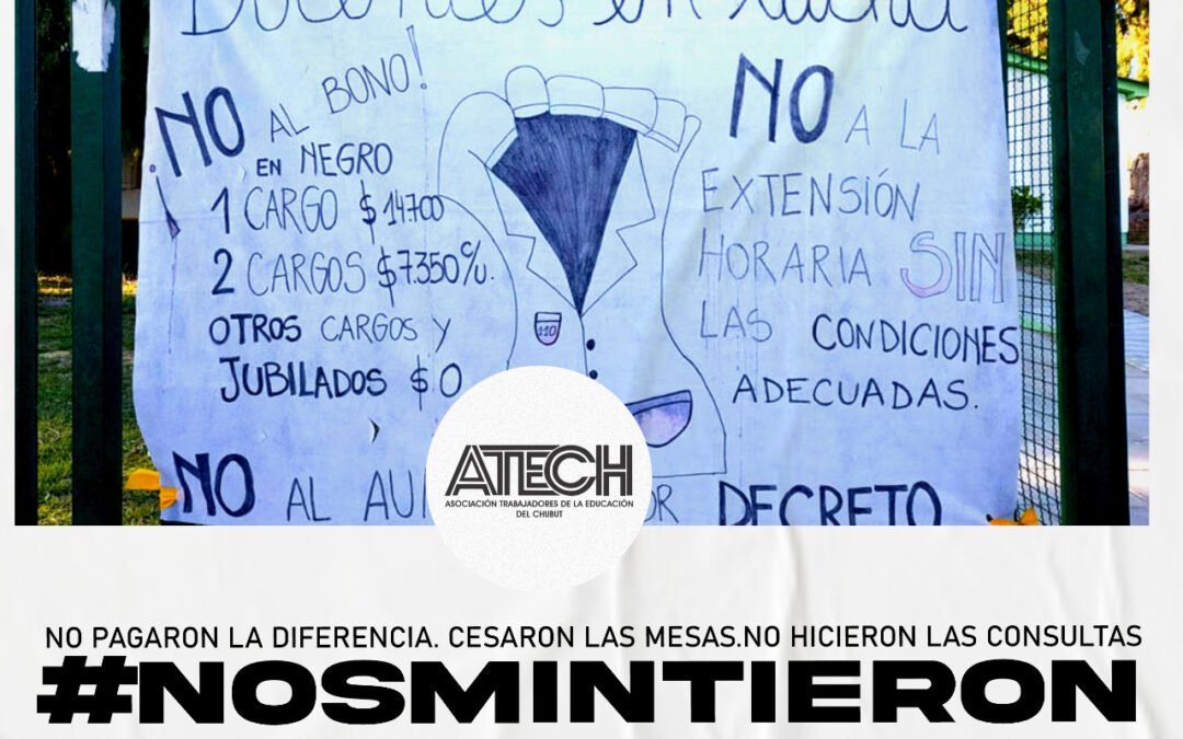 A DOCENTES DE LAS ESCUELAS SELECCIONADAS PARA PRUEBA PILOTO 5TA HORA