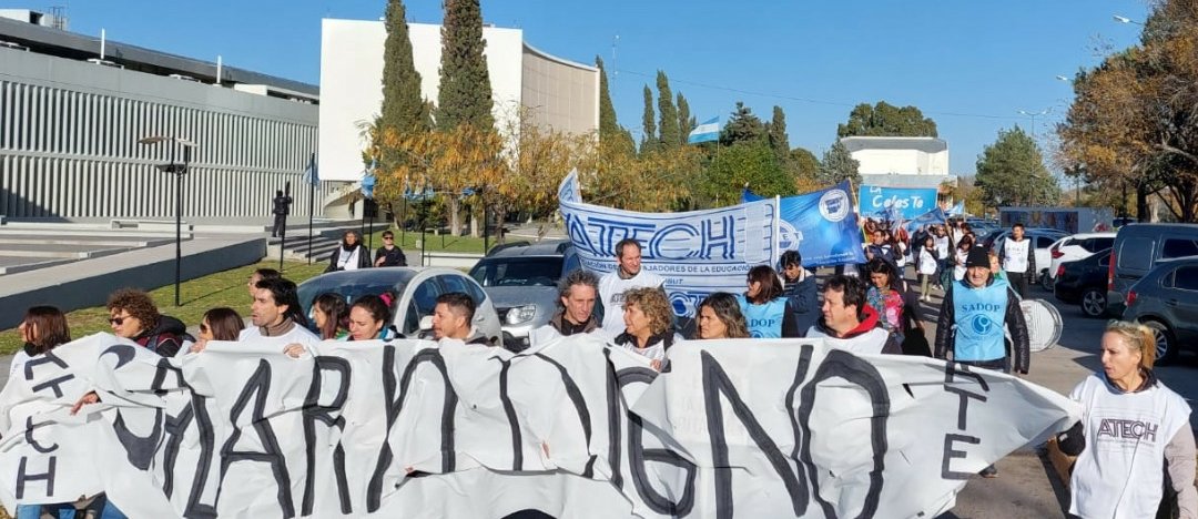 recomposición salarial ya