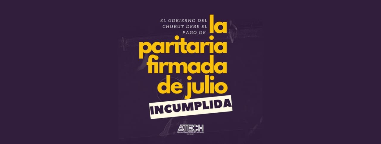 Denuncia incumplimiento