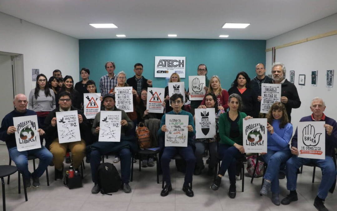 Invitamos a visitar la Muestra Plástica «I Salón Internacional de Grabado: Palestina Libre»